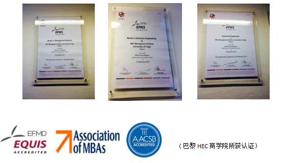 所獲認(rèn)證 所獲認(rèn)證