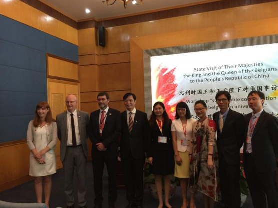 簽約儀式 簽約儀式