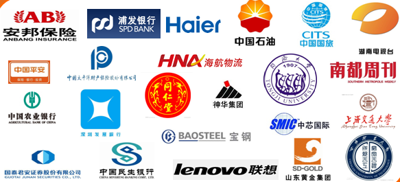 亞洲學區部分校友所屬組織