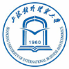 上海對外經貿大學