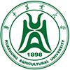 華中農業大學