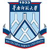 華南師范大學