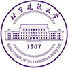 北京建筑大學