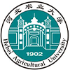 河北農業大學