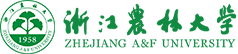 浙江農林大學在職研究生