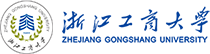 浙江工商大學在職研究生