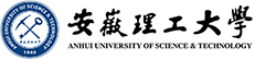 安徽理工大學(xué)在職研究生