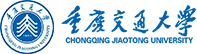 重慶交通大學在職研究生