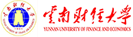 云南財經大學在職研究生