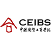 中歐國際工商學院