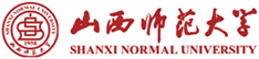 山西師范大學在職研究生