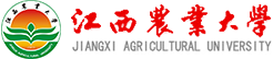 江西農業大學在職研究生