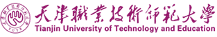 天津職業技術師范大學在職研究生