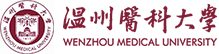 溫州醫(yī)科大學(xué)在職研究生