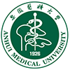 安徽醫科大學