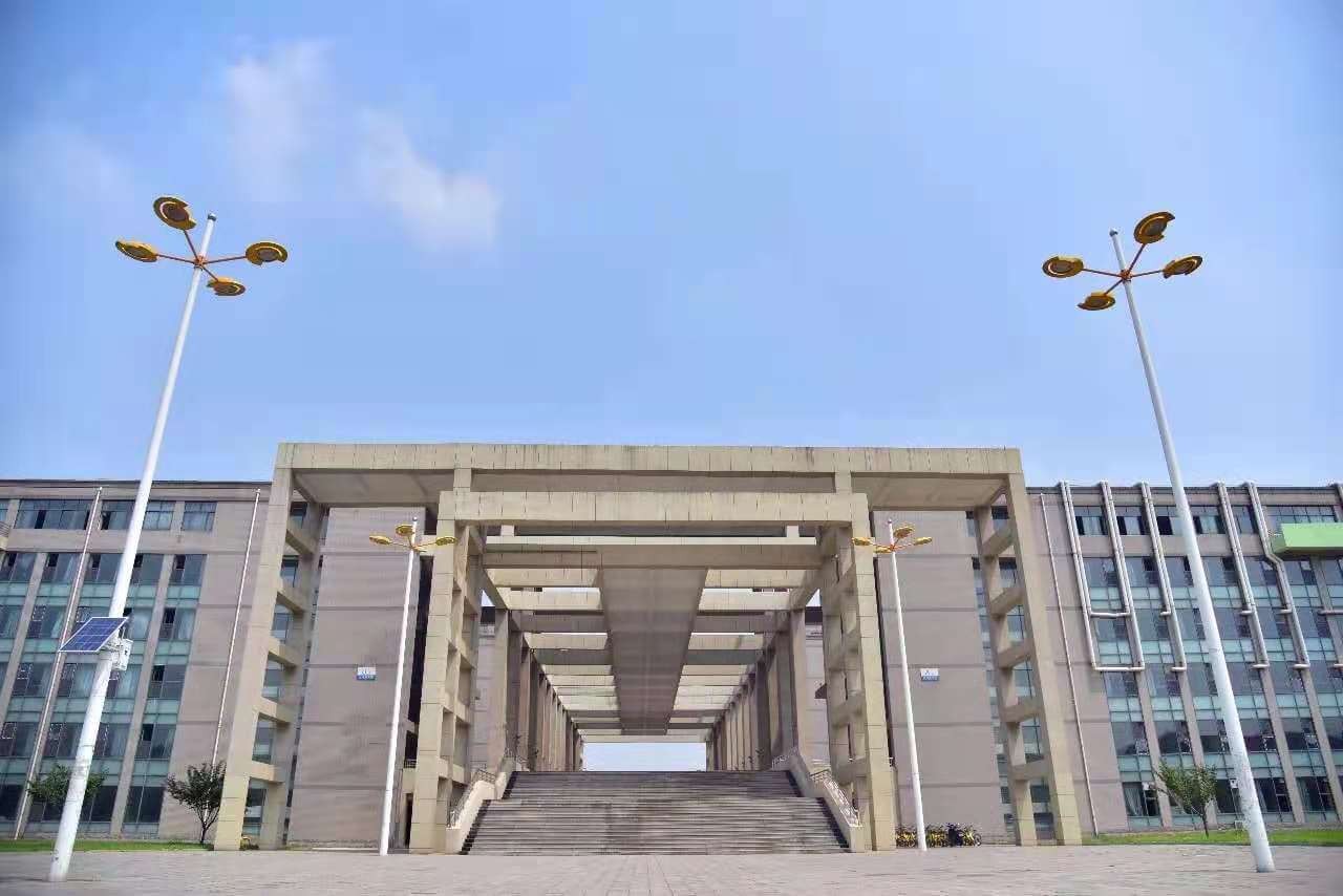河北科技大學教學樓