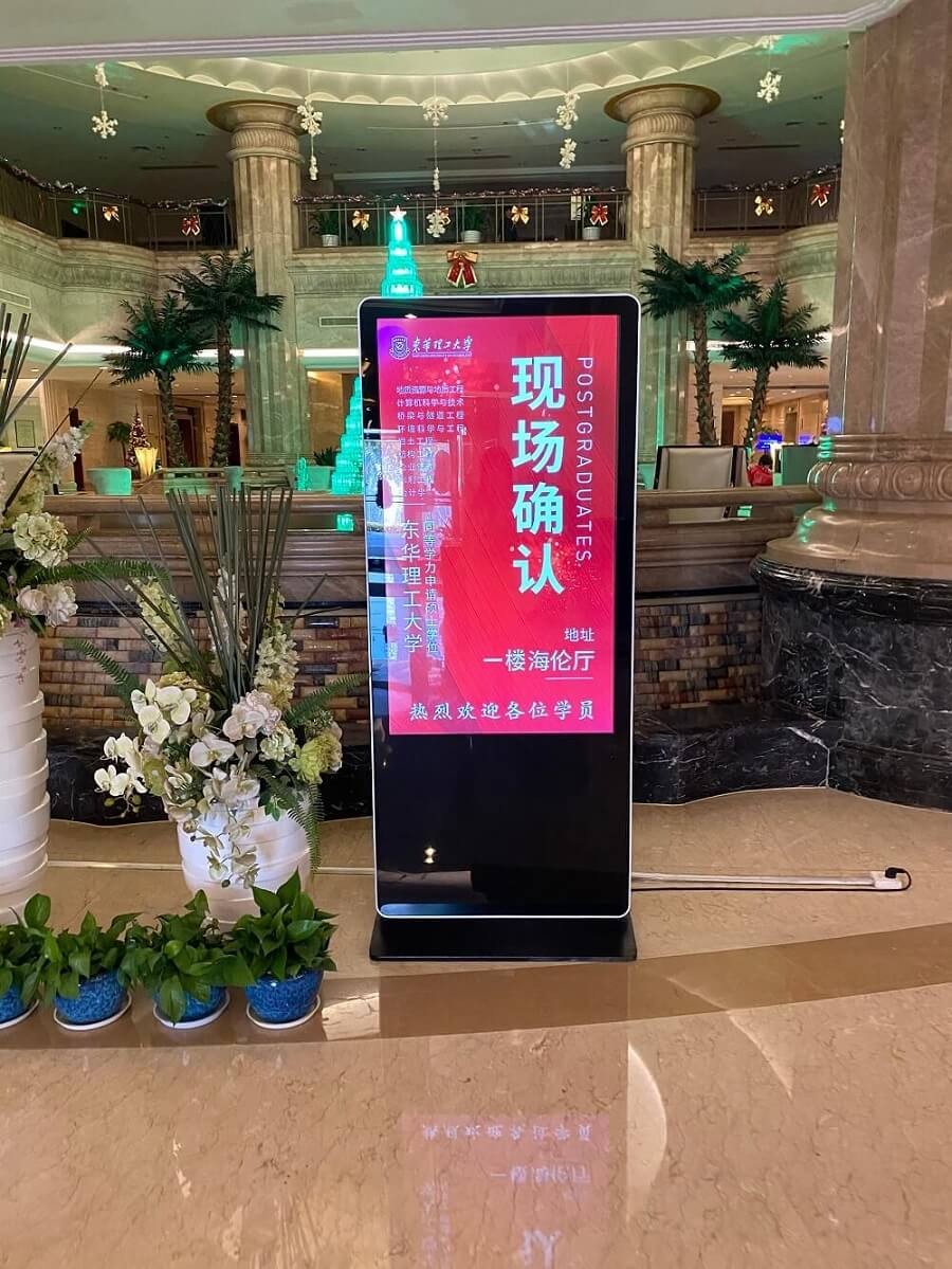 東華理工大學同等學力申碩現場確認1