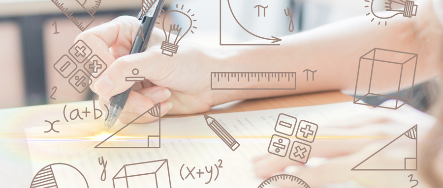 應用數學在職研究生 應用數學在職研究生