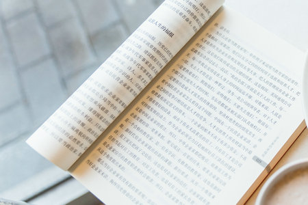 荷蘭商學院國際博士