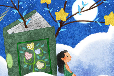   五個方面解讀中央財經大學在職研究生含金量