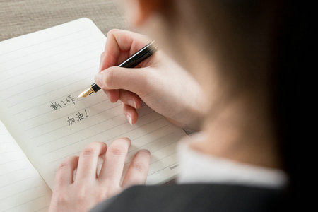 江西財經大學非全日制研究生入學考試