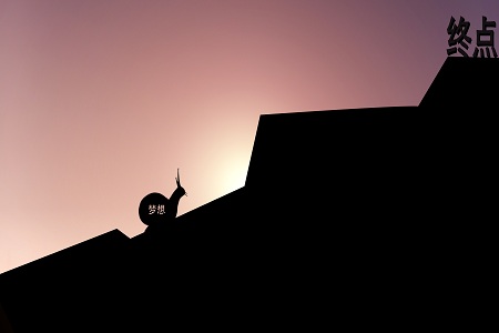 北阿拉巴馬大學(xué)國際碩士