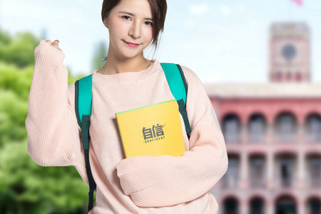 復旦大學MPAcc畢業證書