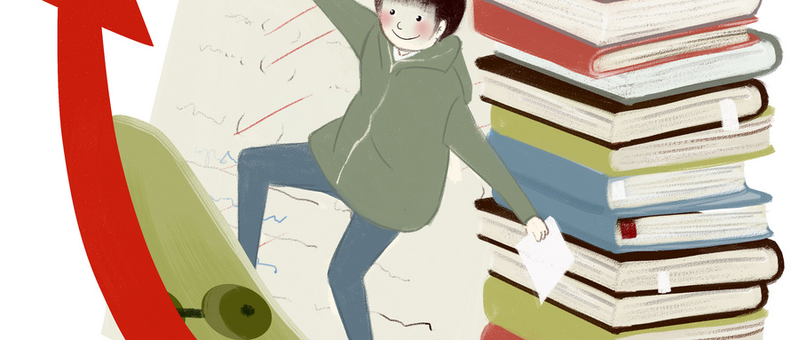 江西師范大學在職研究生 江西師范大學在職研究生