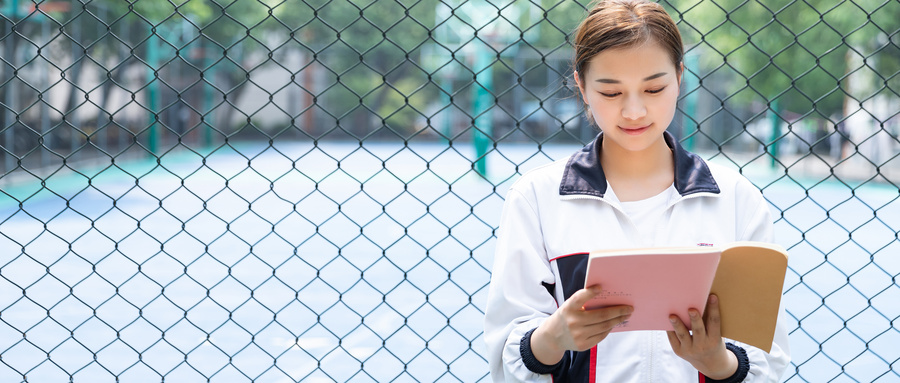 比利時(shí)列日大學(xué)在職研究生