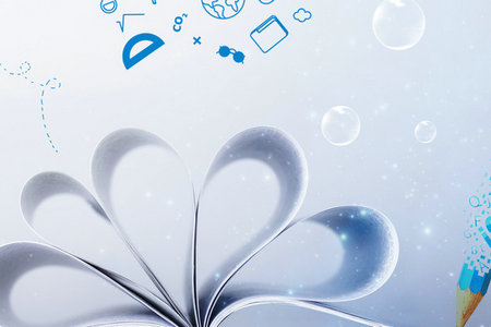 企業管理國際碩士開課地區