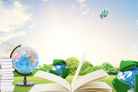 人力資源管理在職研究生入學考試 人力資源管理在職研究生入學考試