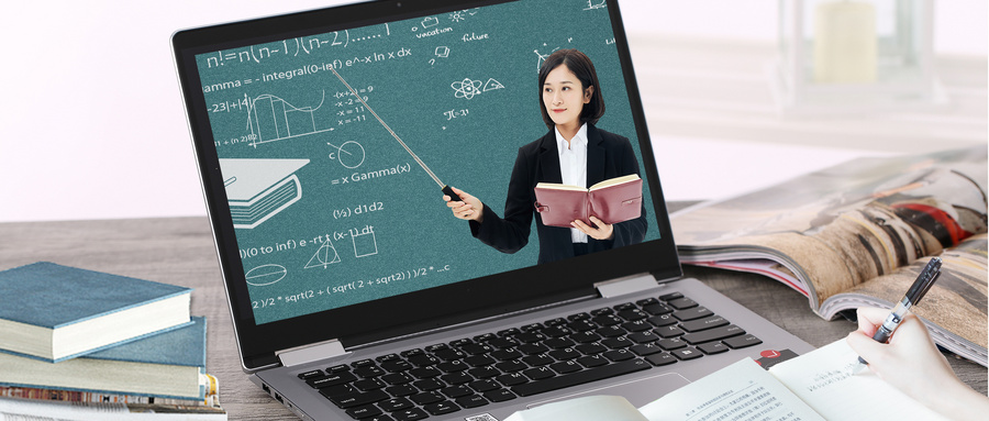 西南財(cái)經(jīng)大學(xué)在職研究生