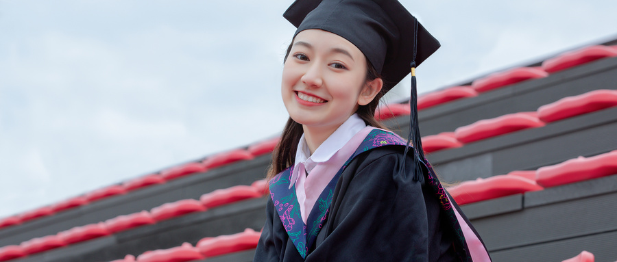 天津大學(xué)在職研究生