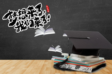 上海大學(xué)MPAcc報(bào)考流程 上海大學(xué)MPAcc報(bào)考流程