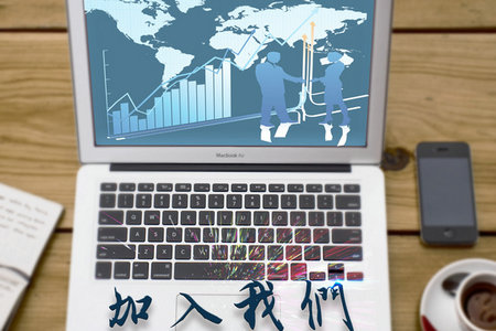 哲學高級研修班報考優勢