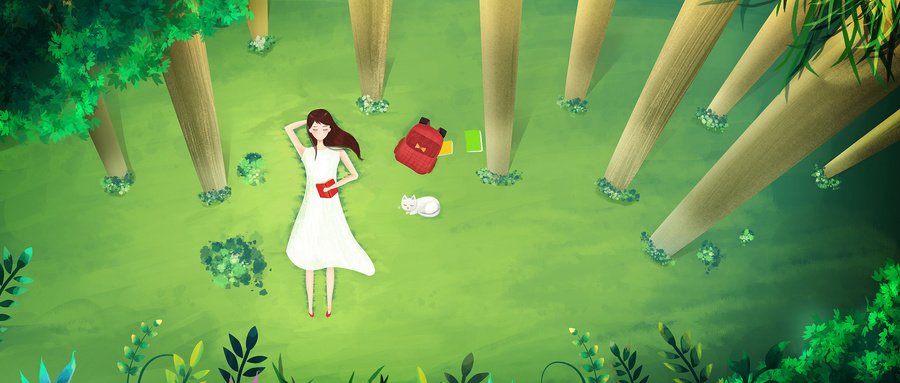 上海對外經貿大學在職研究生