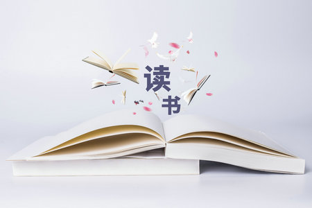 山東大學同等學力申碩考試