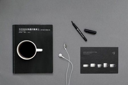 在職人員報考EMBA 在職人員報考EMBA