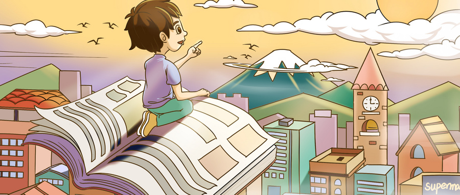 英賽克高等商學院 英賽克高等商學院