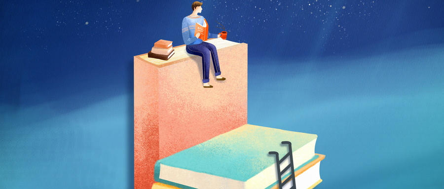 環境與資源保護法學在職博士