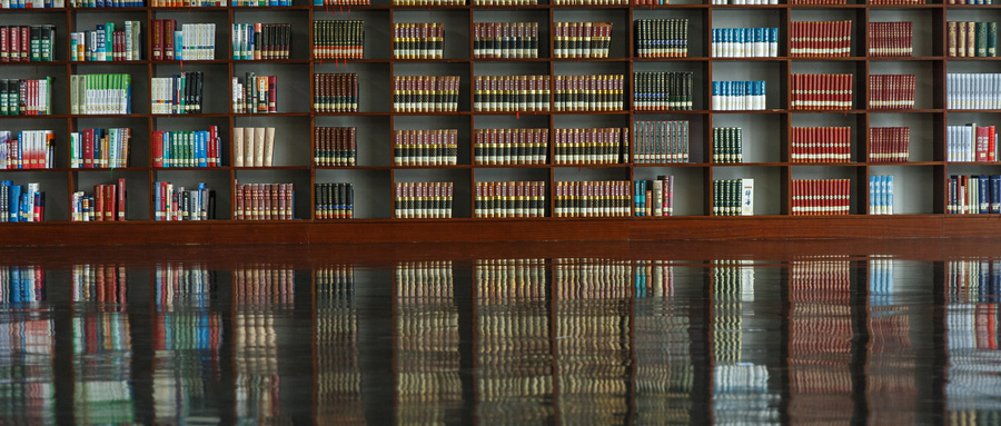 心理學高級研修班 心理學高級研修班