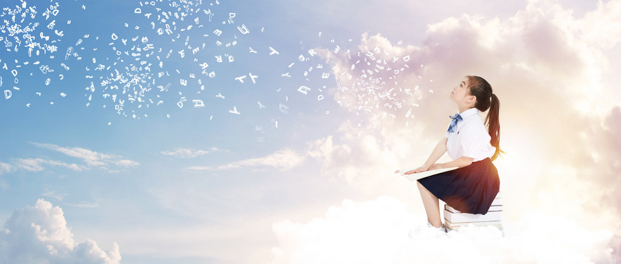 復(fù)旦大學(xué)在職研究生