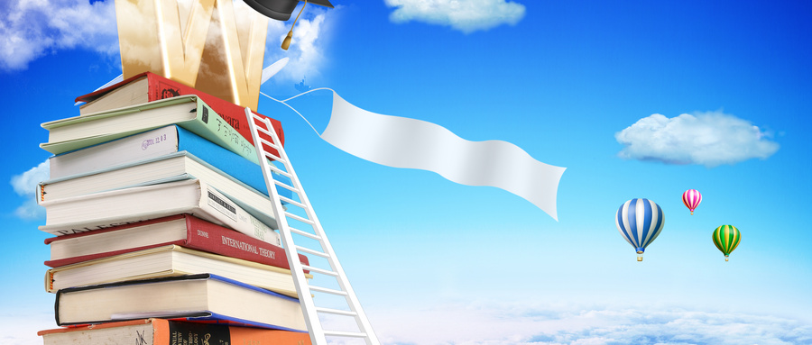 福建非全日制研究生 福建非全日制研究生