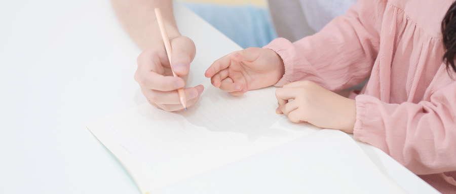 中國(guó)社會(huì)科學(xué)院研究生院在職研究生優(yōu)勢(shì)