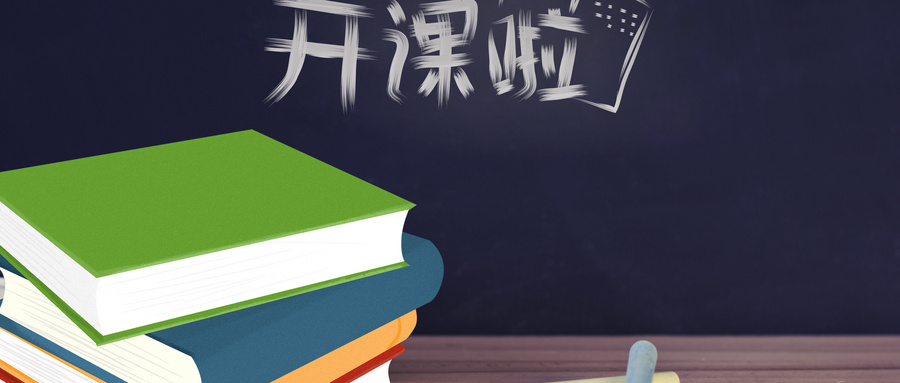 南京航空航天大學金融專碩考試安排