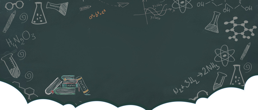 在職人員攻讀南昌大學專業碩士會有什么好處？