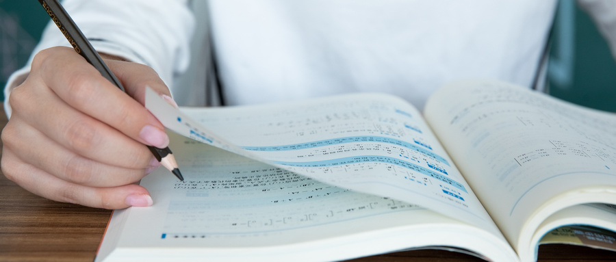 讀中國科學院大學高級研修班到底有沒有用？