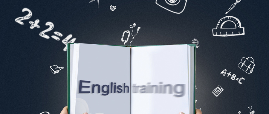 荷蘭商學院國際博士 荷蘭商學院國際博士