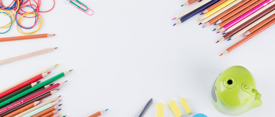 北京同等學力申碩考試