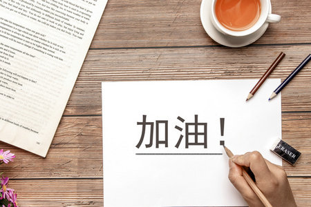 中國社會科學院研究生院高級課程班學制 中國社會科學院研究生院高級課程班學制